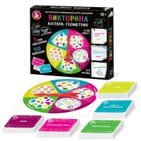 Настольная игра-викторина &laquo;Алгебра. Геометрия&raquo;