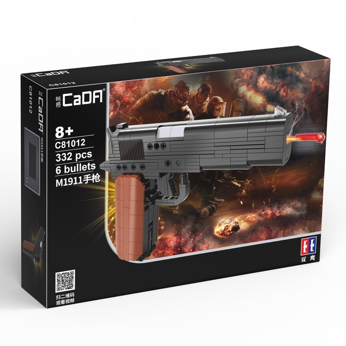 Конструктор Оружие Техно «Пистолет», 332 детали, 6 пуль, стреляет Конструктор Оружие Техно «Пистолет», 332 детали, 6 пуль, стреляет