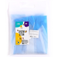 Дождевик детский &laquo;Гуляем под дождём&raquo;, голубой, L