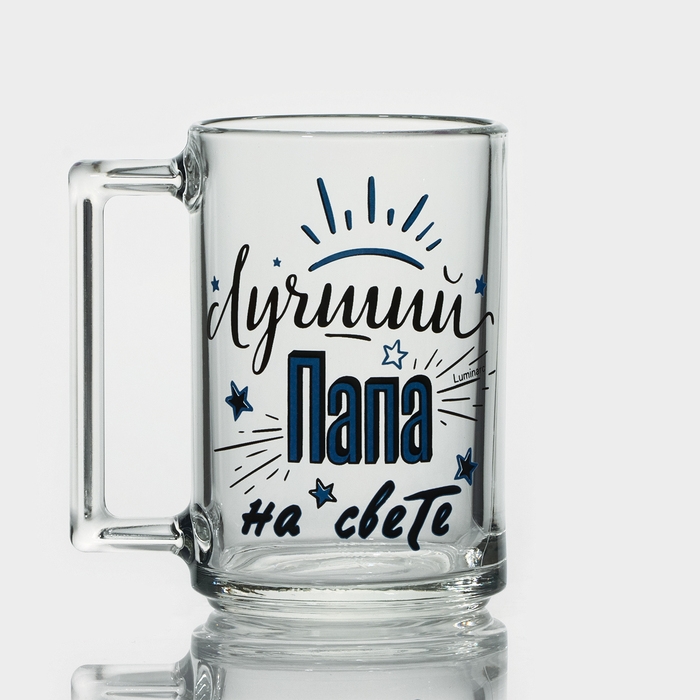 Кружка стеклянная &laquo;Фитнес. Лучший папа&raquo;, 320 мл