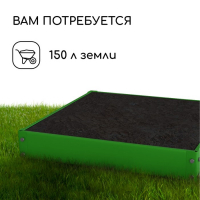 Клумба оцинкованная, 100 × 100 × 15 см, зелёная, «Квадро», Greengo Клумба оцинкованная, 100 × 100 × 15 см, зелёная, «Квадро», Greengo
