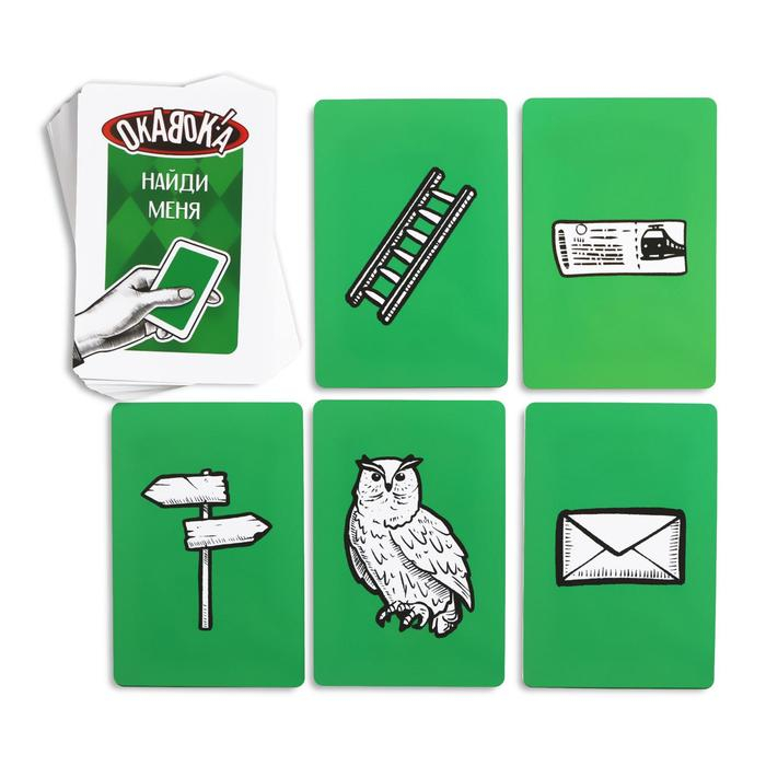 Новогодняя настольная игра &laquo;Новый год: Окавока!&raquo;, 90 карт, 9 полей, 8+