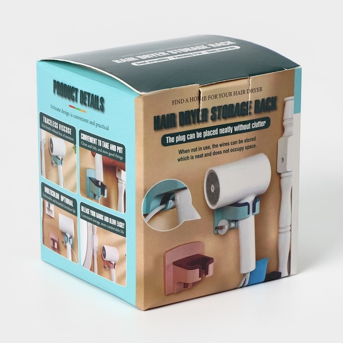 Держатель для фена, 9×9×10 см, цвет МИКС Держатель для фена, 9×9×10 см, цвет МИКС