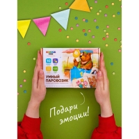 Пазл «Умный паровозик» Пазл «Умный паровозик»