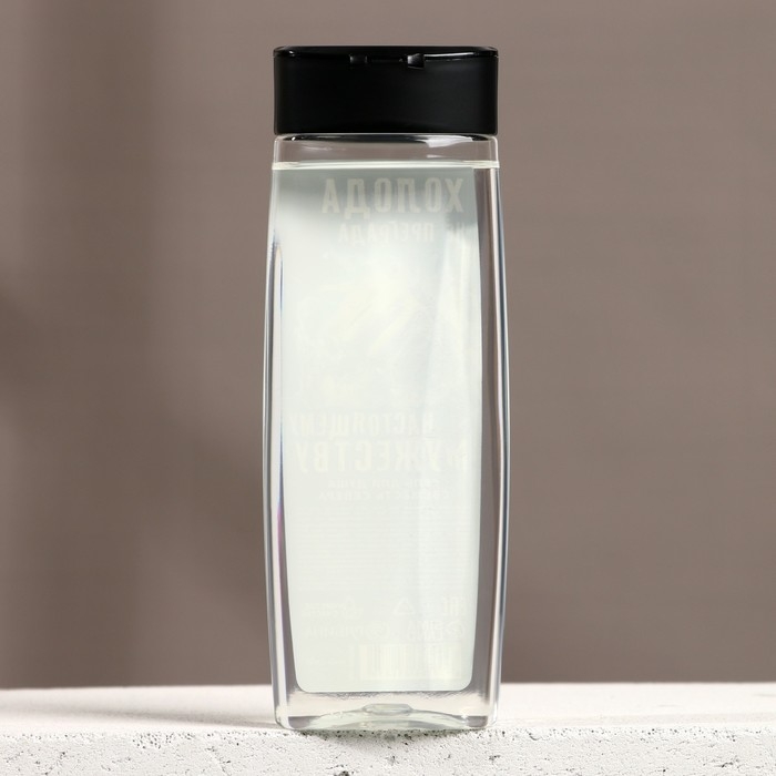 Новый Год. Гель для душа &laquo;Холода - не преграда&raquo;, 250 мл, аромат свежести севера