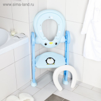 Детская накладка - сиденье на унитаз «Пингвин», цвет голубой Детская накладка - сиденье на унитаз «Пингвин», цвет голубой