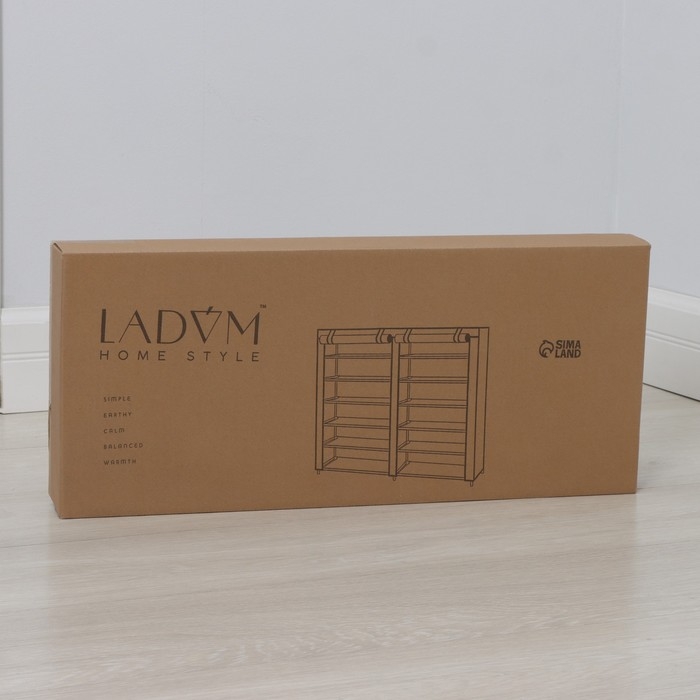 Полка для обуви с чехлом LaDо́m, двойная, 6 уровней, 118&times;30&times;108 см, цвет бежевый