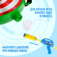 Водный пистолет &laquo;Защитник&raquo;, ранец-баллон