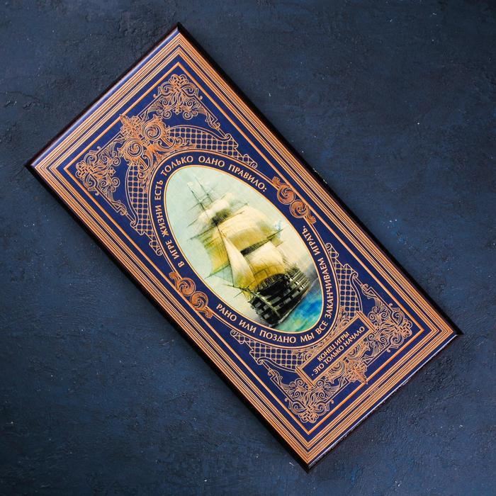 Нарды средние &laquo;Ростислав Пушечный&raquo; 50 &times; 50 см