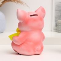 Копилка "Хрюша" 18см Копилка "Хрюша" 18см