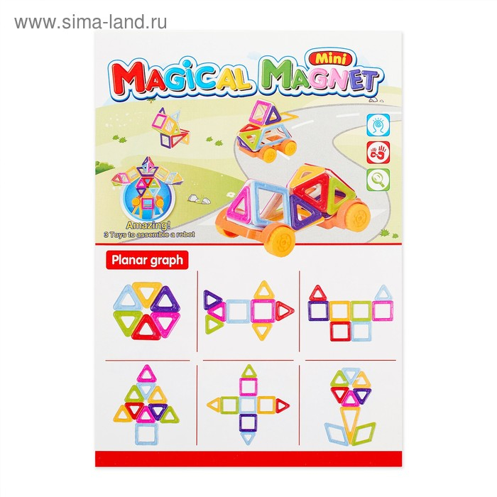 Конструктор магнитный &laquo;Мини-магический магнит: машинка спорт&raquo;, 38 деталей