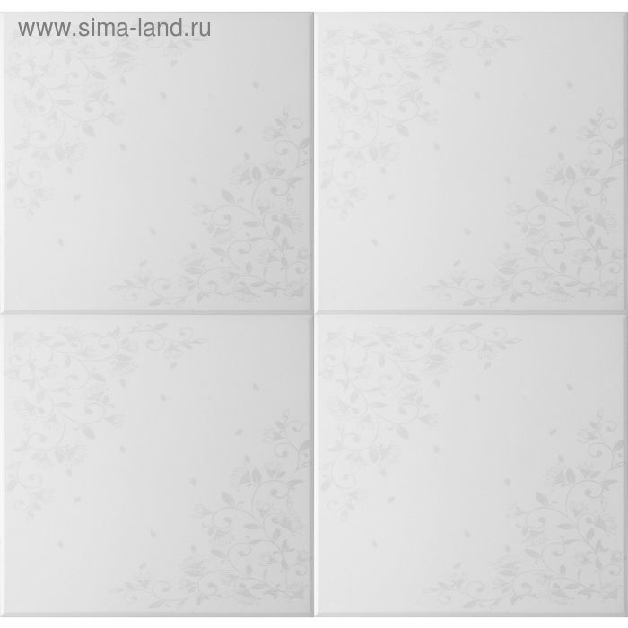 Плита потолочная Плита потолочная "Цветочный узор", цвет серебро