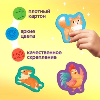 Макси-пазлы в металлической коробке &laquo;Весёлая ферма&raquo;, 10 пазлов