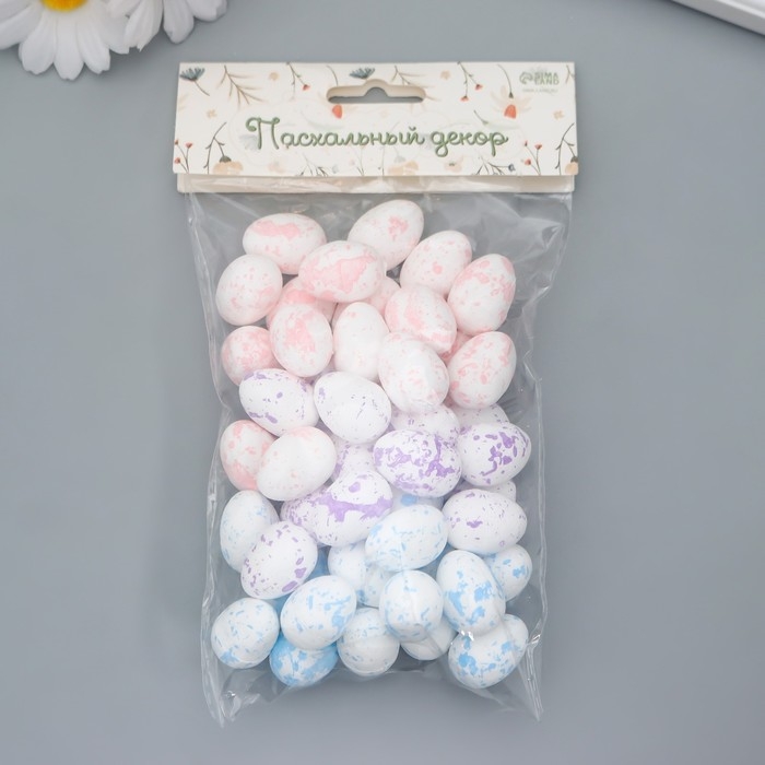 Декор пасхальный Декор пасхальный "Яйцо - акварель" набор 50 шт 2,5х1,5х1,5 см