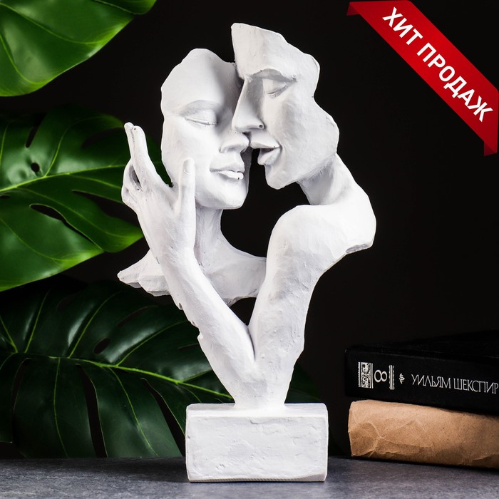 Фигура Фигура "Пара влюбленных" белая, 30см