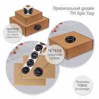 Наклейка бумага "Цветочные венки" тиснение серебро d=3,8 см 252 шт в рулоне Наклейка бумага "Цветочные венки" тиснение серебро d=3,8 см 252 шт в рулоне