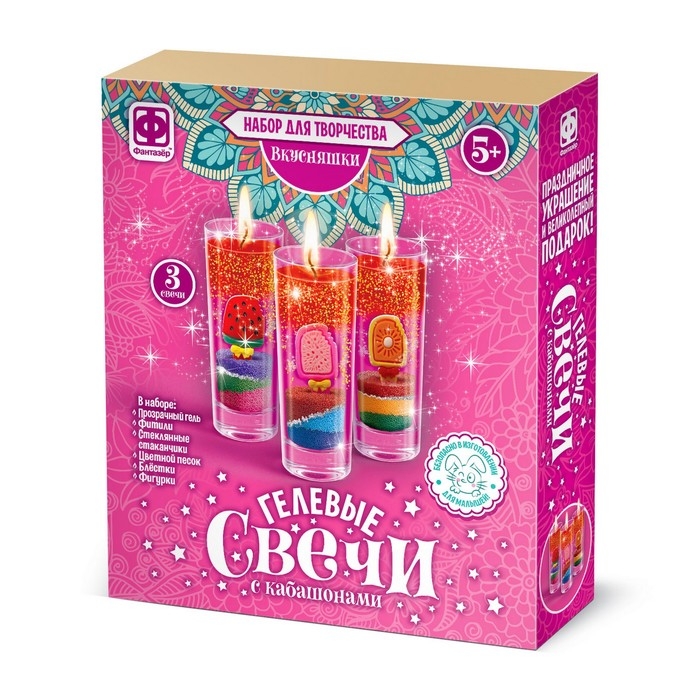 Гелевые свечи &laquo;Вкусняшки&raquo;, с кабашонами