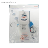 Арматура для смывных бачков "АНИ Пласт" WC4550 Эконом, с нижней подводкой 1/2", шток хром Арматура для смывных бачков "АНИ Пласт" WC4550 Эконом, с нижней подводкой 1/2", шток хром