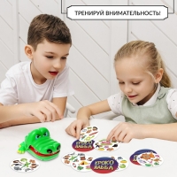 Настольная игра &laquo;Крокодаббл&raquo;, 2-4 игрока, 5+