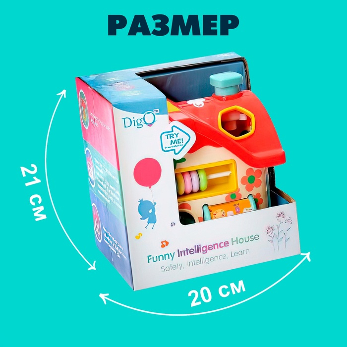 Развивающая игрушка &laquo;Домик&raquo;, с сортером и подвижными элементами