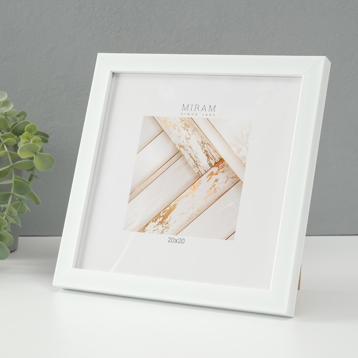 Фоторамка пластик Gallery 20х20 см, 641861 белый (пластиковый экран)