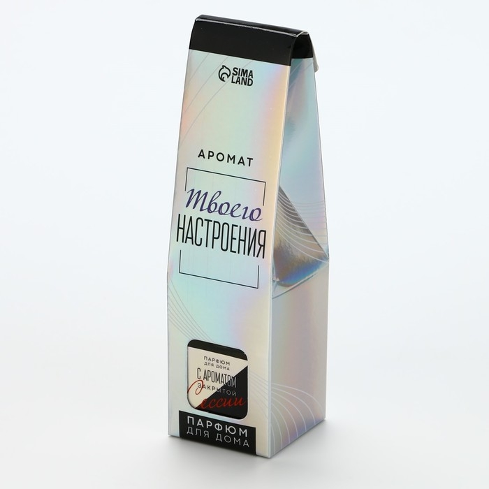 Диффузор ароматический палочки, ароматизатор для дома &laquo;Аромадиффузор: С ароматом закрытой сессии&raquo;, клубника, 50 мл.