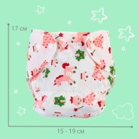 Трусики-подгузник, многоразовый, &laquo;Единорог&raquo;, Крошка Я