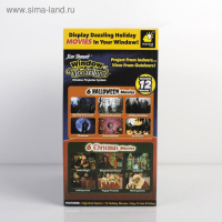 Световой прибор &laquo;Видеопроектор&raquo;, 12 видео, 12 В