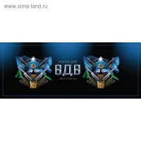 Носки в банке "ВДВ"  (мужские, цвет черный)