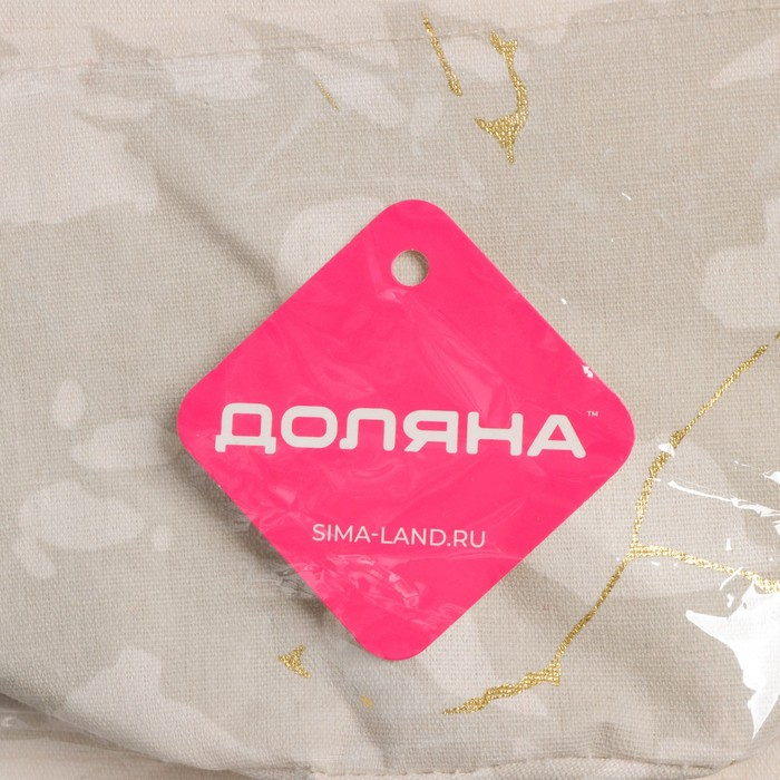 Органайзер подвесной с карманами Доляна «Мрамор», 3 отделения, 20×58 см, цвет бежевый Органайзер подвесной с карманами Доляна «Мрамор», 3 отделения, 20×58 см, цвет бежевый