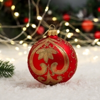 Шар "Графика 67", 80 мм., в подарочной упаковке Шар "Графика 67", 80 мм., в подарочной упаковке