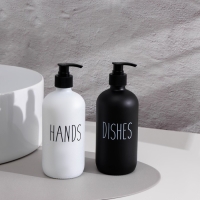 Набор дозаторов для ванной, по 500 мл, стекло, цвет чёрно-белый Набор дозаторов для ванной, по 500 мл, стекло, цвет чёрно-белый
