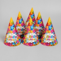 Колпак бумажный &laquo;С днём рождения!&raquo;, звёзды, набор 6 шт., 16 см