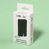 Натуральная пемза для педикюра, с подвесом, 10 × 6 см, в коробке, цвет коричневый Натуральная пемза для педикюра, с подвесом, 10 × 6 см, в коробке, цвет коричневый