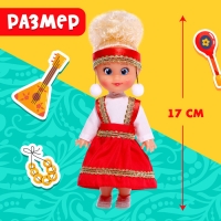 Кукла «Крошка Сью. Любимая красавица» Кукла «Крошка Сью. Любимая красавица»