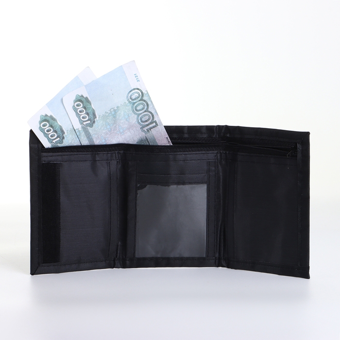 Кошелёк детский на липучке &laquo;Выбражулька&raquo;, цвет оранжевый