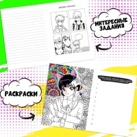 Блокнот творческого человека А6+, 120 л. &laquo;Арт&raquo;