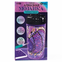 Набор алмазной мозаики на термостакане &laquo;Змея&raquo;, 450 мл