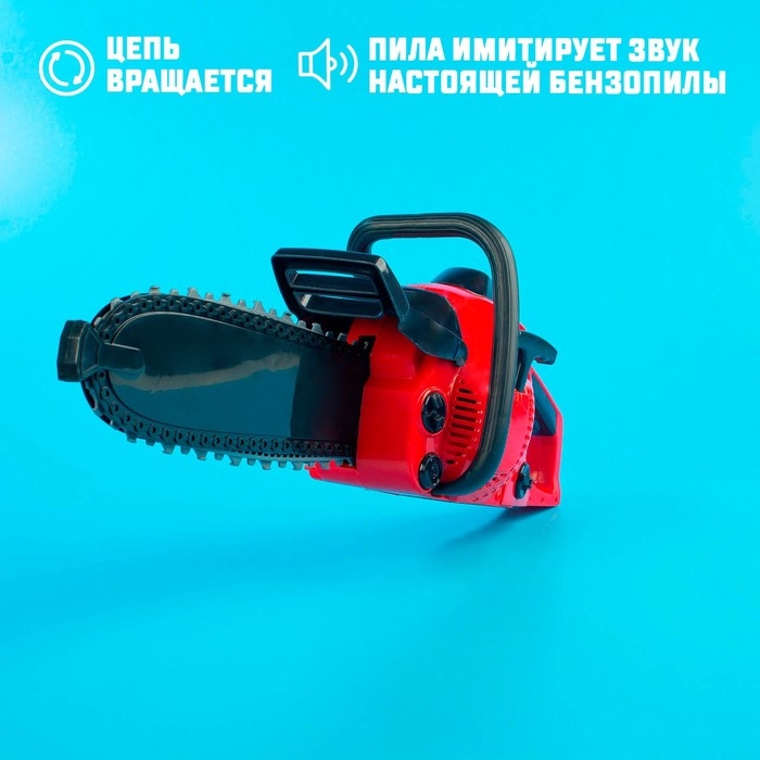 Инструмент &laquo;Бензопила&raquo;, звуковые эффекты, работает от батареек