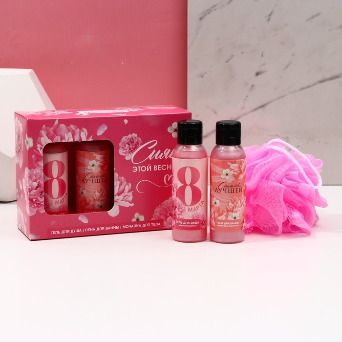 Подарочный набор косметики &laquo;Сияй этой весной!&raquo;, гель для душа 100 мл, пена для ванны 100 мл, мочалка, ЧИСТОЕ СЧАСТЬЕ