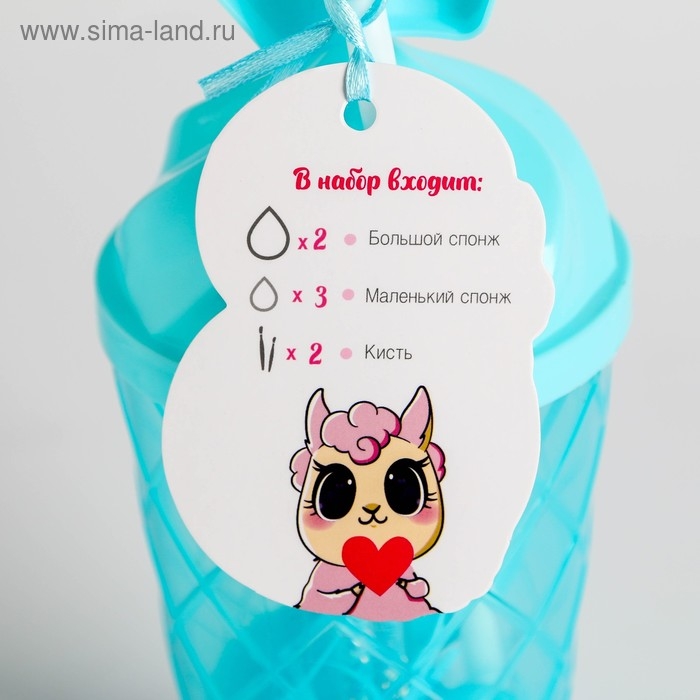 Подарочный набор для создания макияжа &laquo;Милая альпака&raquo;, 2 больших спонжа, 3 маленьких спонжа, 2 кисти для макияжа, BEAUTY FOX