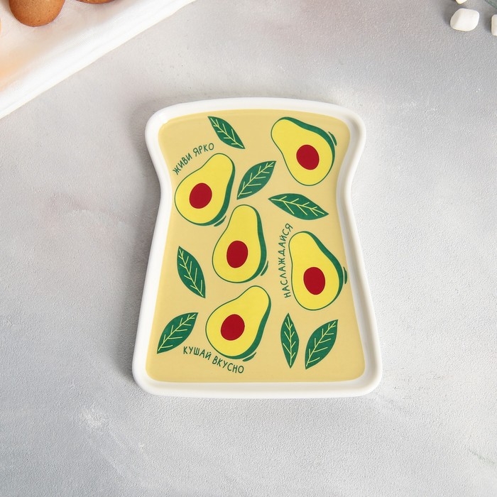 Чайная пара керамическая &laquo;Наслаждайся&raquo;, кружка 200 мл, блюдце 17.8х13.3 см, цвет белый