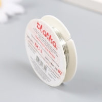 Проволока для бисера "Gamma" d 0.3 мм 10 м &plusmn; 0.5 м №02