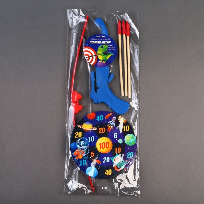 Арбалет большой &laquo;Космический стрелок&raquo;, 3 стрелы, мишень