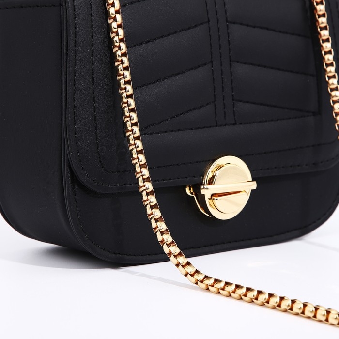 Сумка-мессенджер на застёжке, цвет чёрный