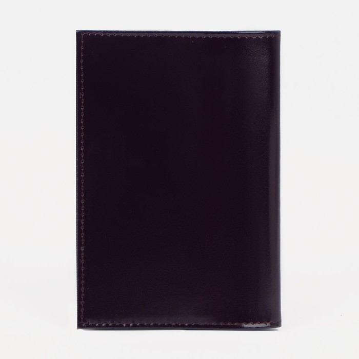 Обложка для паспорта, цвет тёмно-фиолетовый