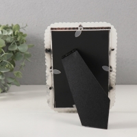 Фоторамка пластик 10х15 см "Зелёно-голубой жемчуг стразы" закруглённые углы 1,8х12,5х17,5 см 10527 Фоторамка пластик 10х15 см "Зелёно-голубой жемчуг стразы" закруглённые углы 1,8х12,5х17,5 см 10527