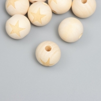 Бусина дерево для творчества "Круглая. Звезда" d=1,8 см набор 10 шт Бусина дерево для творчества "Круглая. Звезда" d=1,8 см набор 10 шт