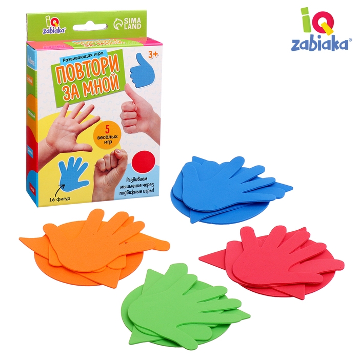Развивающая игра «Повтори за мной», 3+ Развивающая игра «Повтори за мной», 3+