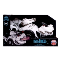 Робот динозавр «Пультовод» ZHORYA, программируемый, на пульте управления, интерактивный: свет, звук, на аккумуляторе, на русском языке, белый Робот динозавр «Пультовод» ZHORYA, программируемый, на пульте управления, интерактивный: свет, звук, на аккумуляторе, на русском языке, белый